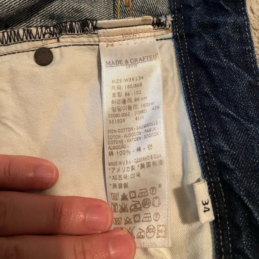 🇺🇸 Levi's Made & Crafted Jeans Straight Button Fly Mens 34X34 Made In USA - Picture 8 of 10